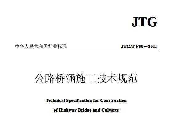 474b8c6fcc7fcff99d0d88d0b1fb7fb3