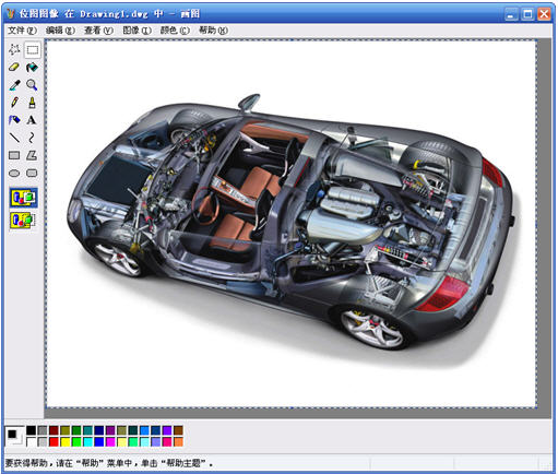 如何在CAD圖紙中以OLE形式插入圖片? 如何在CAD圖紙中以OLE形式插入圖片?