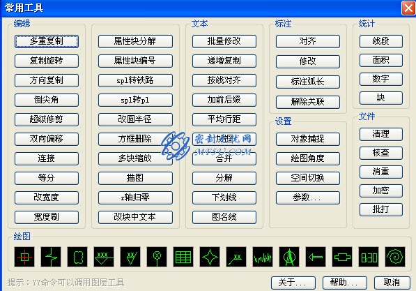 cffdd27fd6def69fa5901ee3386d4ee1