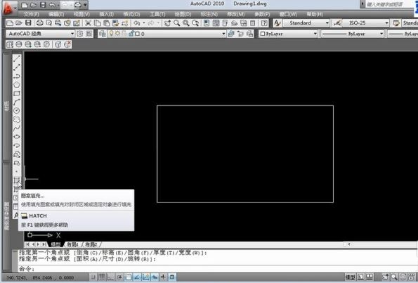 CAD軟件如何填充斜線？-2