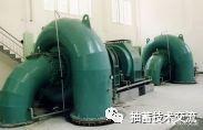 水電站水輪機(jī)設(shè)備簡介 水電站水輪機(jī)設(shè)備簡介