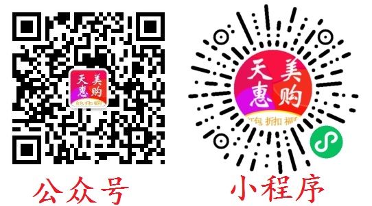 如何在網(wǎng)上繳電費(fèi)可以省錢?全國9折特價電費(fèi)充值教程 如何在網(wǎng)上繳電費(fèi)可以省錢?全國9折特價電費(fèi)充值教程