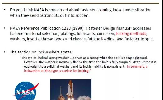 彈簧墊圈防松原理! 彈簧墊圈防松原理!