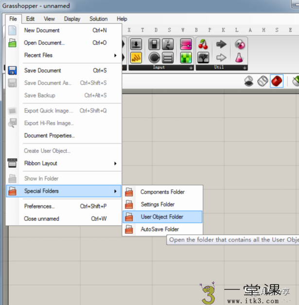 Grasshopper插件怎么安裝？Grasshopper插件的安裝方法-5