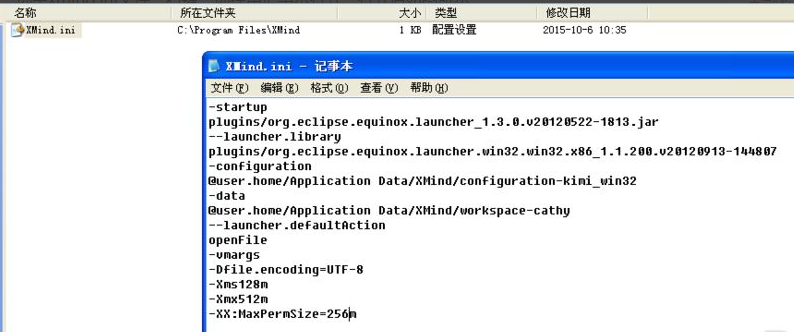 xmind文件怎么打開?xmind文件打不開怎么辦? xmind文件怎么打開?xmind文件打不開怎么辦?