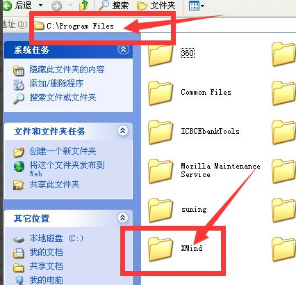 xmind文件怎么打開?xmind文件打不開怎么辦? xmind文件怎么打開?xmind文件打不開怎么辦?