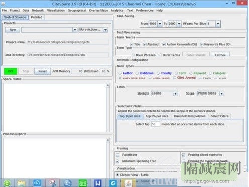 CiteSpace使用操作方法-3