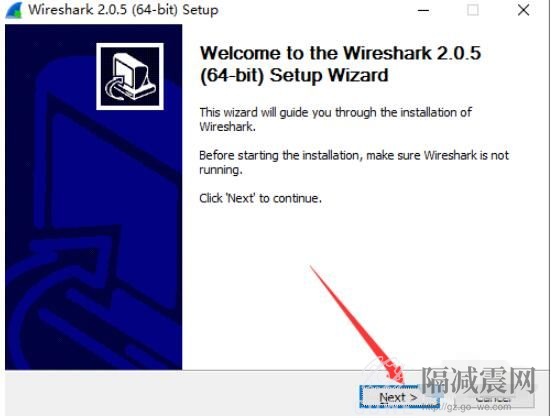 wireshark怎么安裝？ 圖文安裝教程詳情-2