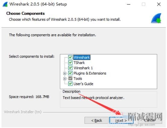 wireshark怎么安裝？ 圖文安裝教程詳情-4