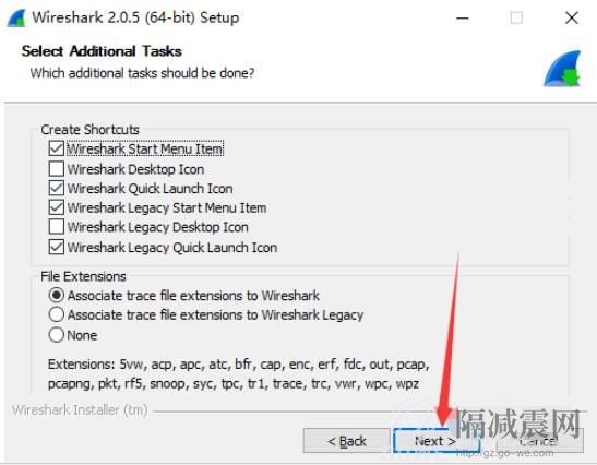 wireshark怎么安裝？ 圖文安裝教程詳情-5