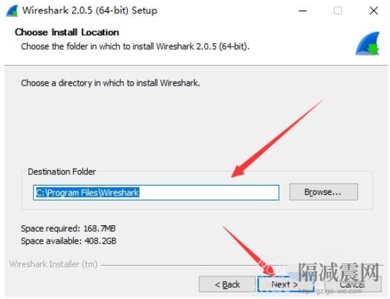 wireshark怎么安裝？ 圖文安裝教程詳情-6