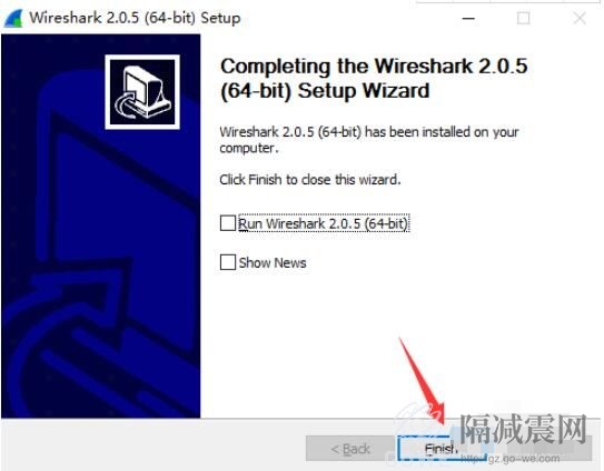 wireshark怎么安裝？ 圖文安裝教程詳情-8