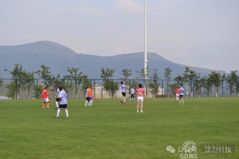 國為科技足球隊友誼賽促交流，共繪“安邦定筑”新篇章-3